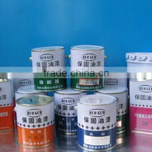 (N-TYPE)FOOD SAFE METAL PAINT FACTORY PRODUCTION LINE thumbnail-4