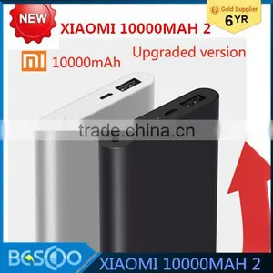 2016 New Arrive Original Xiaomi Power Bank 2 10000mAh Powerbank Portable Charger Xaomi External Battery Bank for Mobile Phones thumbnail-1