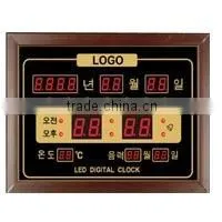 LED Wall Clock thumbnail-1