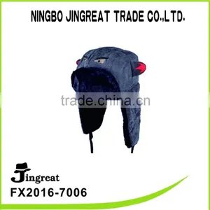 Cotton & Polyester Lovely Naughty Thickening Warm Caps China thumbnail-1