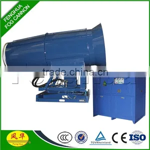 Stainless Steel Pressure Sprayer for Open Pit Mine,portable Power Sprayer thumbnail-6