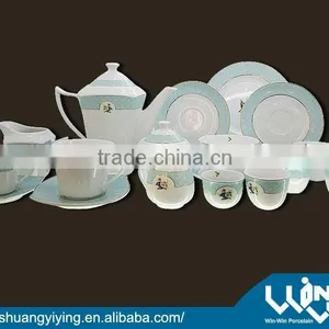Color /gold Design Porcelain Dinner Set Price Wwd-130096 thumbnail-1