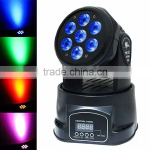 Cheap 100W 7-LED RGBW Auto Sound Control Rotary Led Stage Light Black thumbnail-1