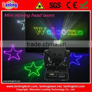 Mini 800mw RGB Animation Laser Moving Heads thumbnail-1
