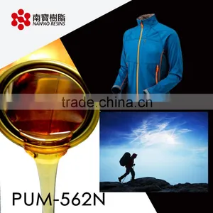 Advanced Liquid Spray PUR For Textile Application thumbnail-1