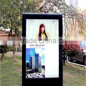 IP65 - 65inch 2500nites High Brightness Outdoor Advertising Media thumbnail-5