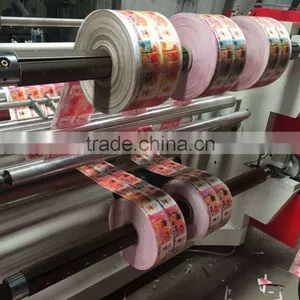 Horizontal Type Slitting Machine or Kraft Paper Slitting Machine Baking Paper Slitting Machine thumbnail-5