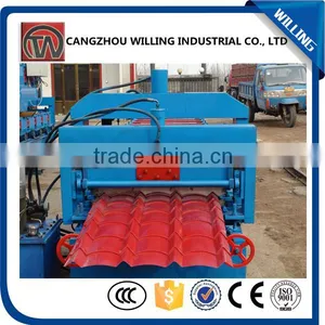 Professional Building Automatic Roof Tile Glazing Machine thumbnail-4