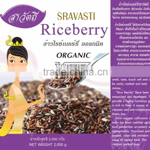 Thai Riceberry Organic Rice Red Rice thumbnail-4