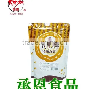 4009 2 in 1 Chocolate Flavor Powder for Bubble Tea or Drinks thumbnail-1
