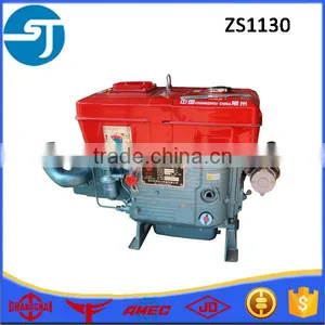 Sale Changfa ZS1130 Single Cylinder Water Cooled Diesel Engine thumbnail-1