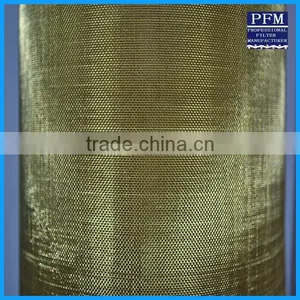 Brass Screen Wire Mesh Cloth thumbnail-4