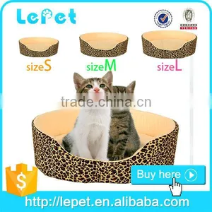 Pet Accessories Wholesale Short Plush Novelty Leopard Print Luxury Dog Bed thumbnail-1