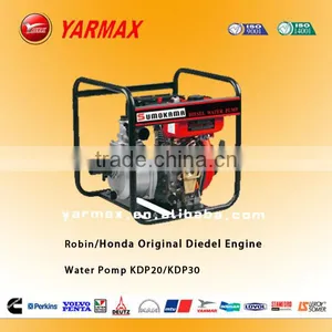 2 Inch Air Cooled Diesel Engine Water Pump Set (KDP20) thumbnail-2