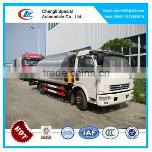 DongFeng Intelligent Asphalt Spray Truck 8CBM , Asphalt Distributor Trucks for Sale thumbnail-4