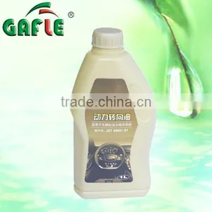 Atf Oil Automatic Transmission Fluid thumbnail-1