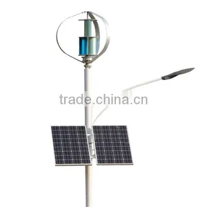 Wind Solar Hybrid Street Lighting System thumbnail-2