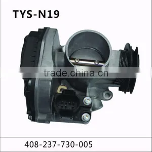THROTTLE VALVE thumbnail-1