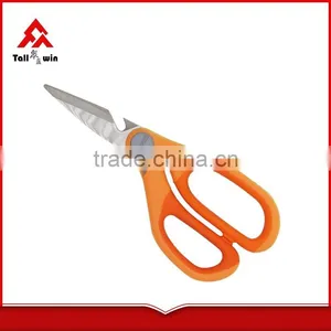 Easy to Use Best Price Household Rubber Soft Tpr Handle Scissors thumbnail-1