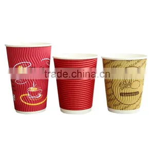 Printed Paper Cup Custom Print Disposable Corrugated Ripple Coffee Paper Cups thumbnail-1