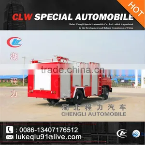 Low Price Fire-tank Wagon for Sales thumbnail-2