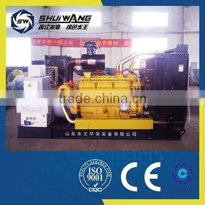100KW Engine Diesel Generator Set thumbnail-4
