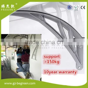 Block Out Rain and Sun Polycarbonate Sheet Awning With Sun Shield thumbnail-2