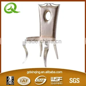 B406 Latest Design China Cheap Wedding Chairs for Sale thumbnail-1