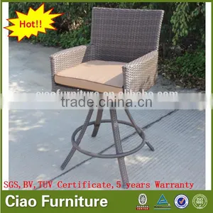 Outdoor Bar Furniture Revolve Bar Chair Rattan Bar Stool thumbnail-1