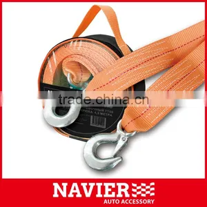 4m 2T 3T 4T Strong Towing Rope thumbnail-1