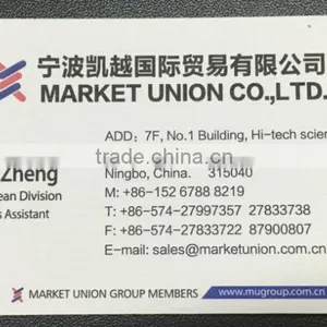 Purchase China,Service World.Yiwu Ningbo General Purchase Agent thumbnail-1