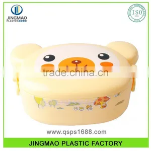 2017 Bear Design Customized LOGO Hotsale Plastic Lunch Box thumbnail-1