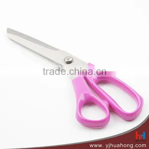 Long Blade Professional Curve Scissors,ABS Handle Kitchen Scissors thumbnail-2