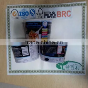 75cc Instant Noodle Bowl Paper Bowl thumbnail-1