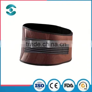 Pain Relief Waist Support Brace Belt thumbnail-1