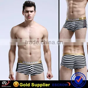Wangjiang Men Boxer Short ,men's Boxer Shorts Seamless Man Underwear thumbnail-2