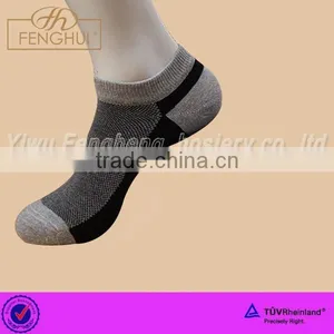 Autumn Breathable Cotton Men Ankle Socks thumbnail-1