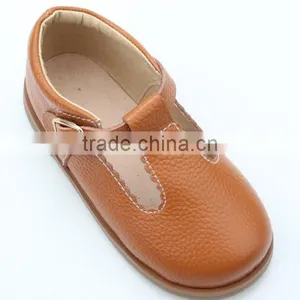 2012 Hard Sole Children Sneakers thumbnail-1