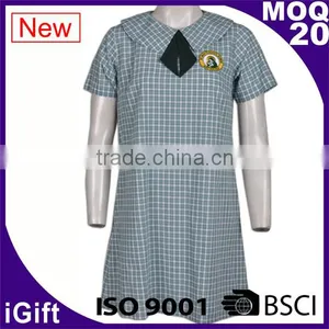 Variety School Uniform Patterns for Skirts thumbnail-1