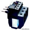 Sell Relay thumbnail-1