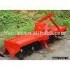 Rotary Cultivator thumbnail-1