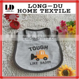 Bibs for Babies Embroidery thumbnail-1