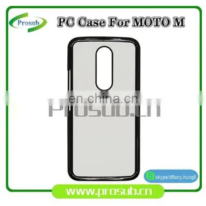 2d Sublimation PC Plastic Blank Smartphone Case Cover for Prosub-MOTO M thumbnail-1