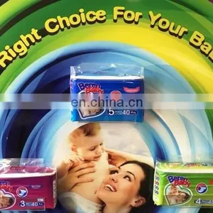 Made in Turkey Disposable Cotton Beren Baby Diapers thumbnail-4