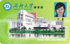 Plastic Access Control Card Time Attendance Punch Card thumbnail-2