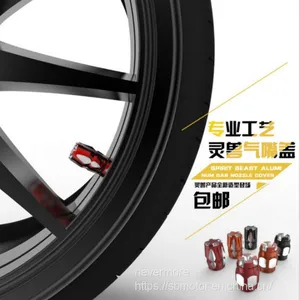Spirit Beast Motorcycle Modified Wheel Gas Nozzle Cover AL Tire Valve Cap Cool Styling 2pcs/lot FL305 thumbnail-2