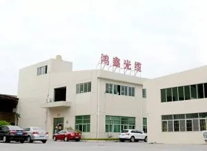 Dongguan HX Fiber Technology Co., Ltd company overview - view 1 thumbnail