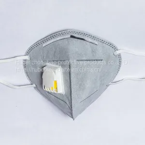 National Standard KN95 for Industrial Dust Respirators for Men and Women With Respirator Valve thumbnail-1