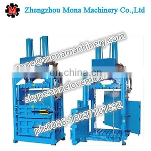 Hydraulic Baler Machine thumbnail-3