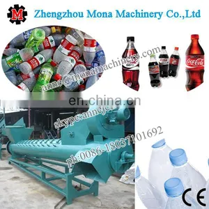Plastic Bottle Label and Lid Peeling Machine|Beverage Bottle Label Remove Machine thumbnail-1